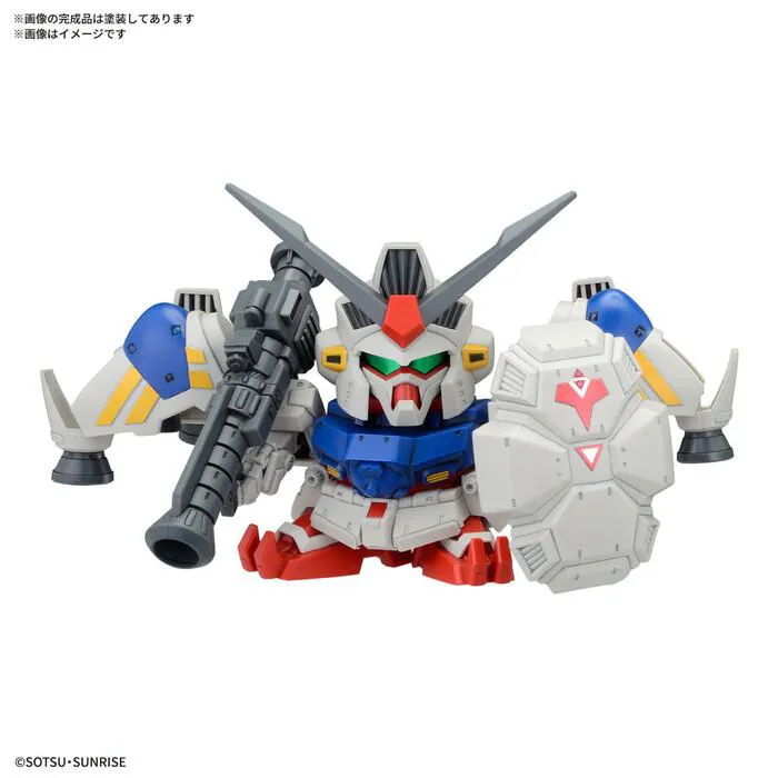 GUNDAM SD - BB Senshi 0083 Stardust Memory Set Model Kit