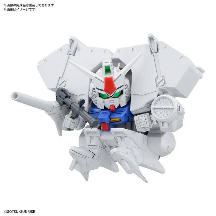 GUNDAM SD - BB Senshi 0083 Stardust Memory Set Model Kit