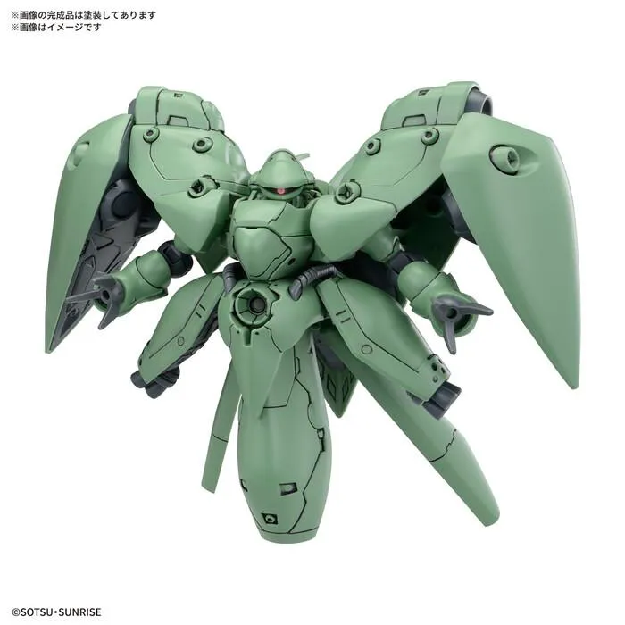 GUNDAM SD - BB Senshi 0083 Stardust Memory Set Model Kit
