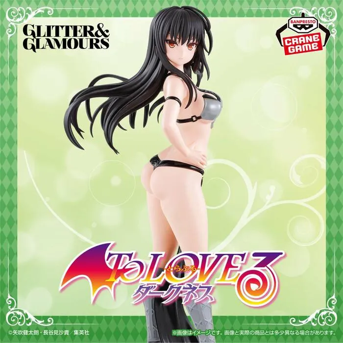 TO LOVE-RU DARKNESS - Glitter & Glamours - Yui Kotegawa Pvc Figure