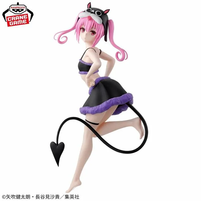 TO LOVE-RU DARKNESS - Glitter & Glamours - Nana Astar Deviluke Pvc Figure
