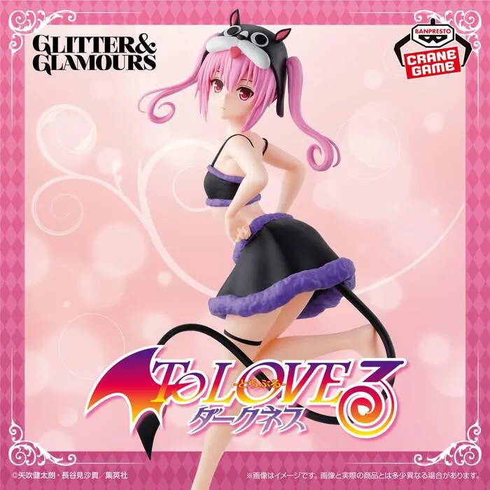 TO LOVE-RU DARKNESS - Glitter & Glamours - Nana Astar Deviluke Pvc Figure