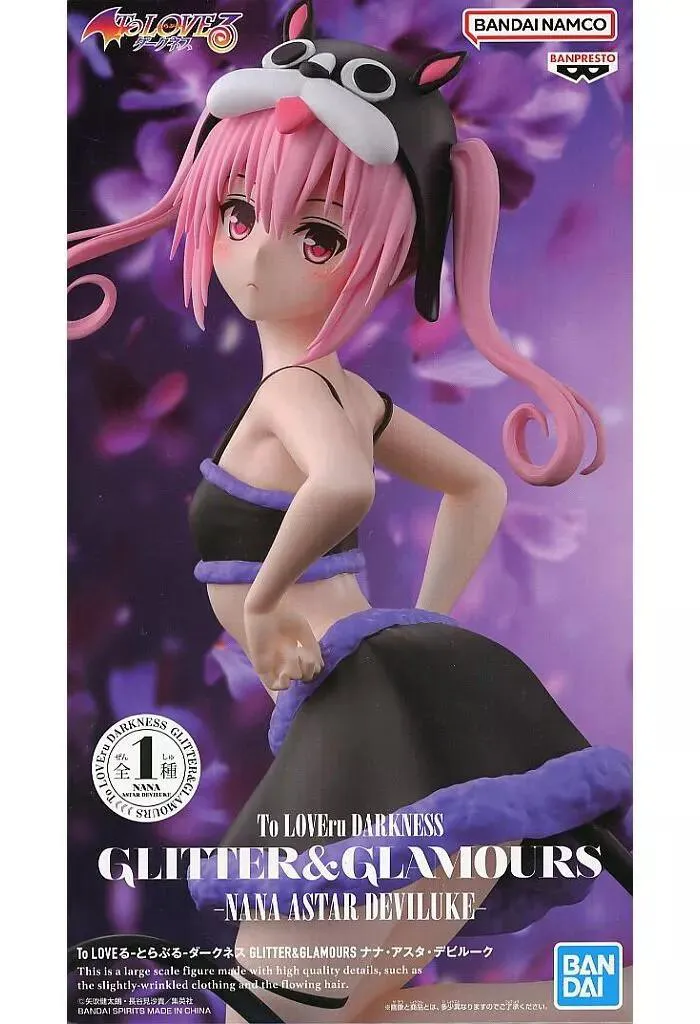 TO LOVE-RU DARKNESS - Glitter & Glamours - Nana Astar Deviluke Pvc Figure
