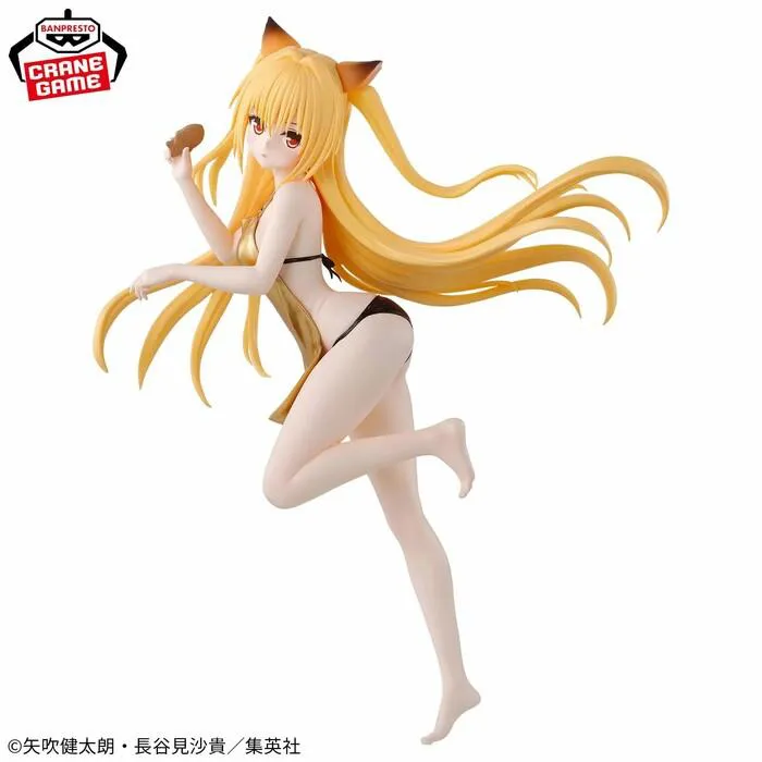 TO LOVE-RU DARKNESS - Glitter & Glamours - Golden Darkness Pvc Figure