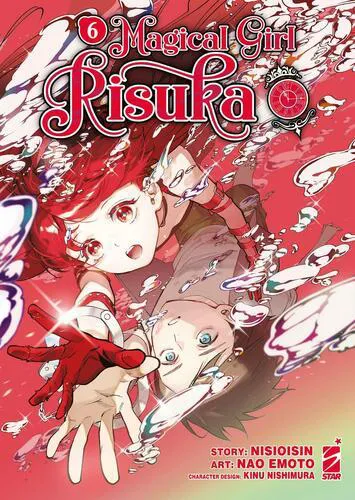 MAGICAL GIRL RISUKA 6 STARLIGHT 360