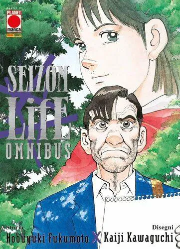 SEIZON LIFE OMNIBUS