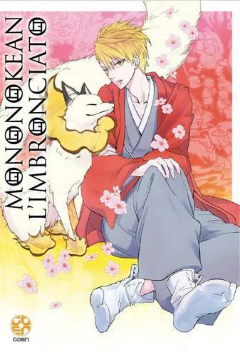 MONOKEAN L'IMBRONCIATO 5