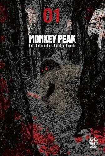 MONKEY PEAK 1