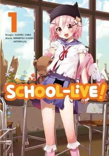 SCHOOL-LIVE! 1