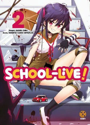 SCHOOL-LIVE! 2
