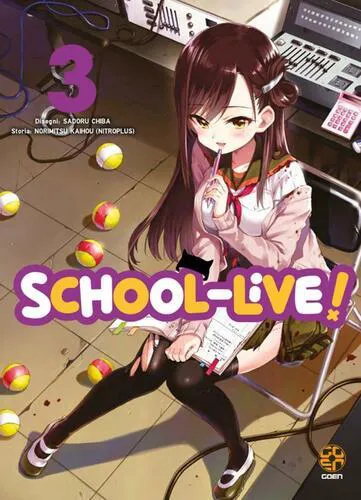SCHOOL-LIVE! 3