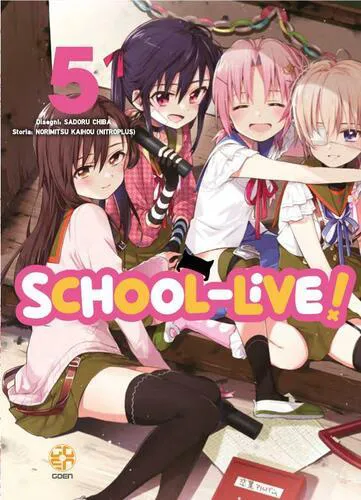 SCHOOL-LIVE! 5