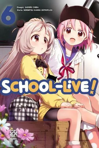 SCHOOL-LIVE! 6