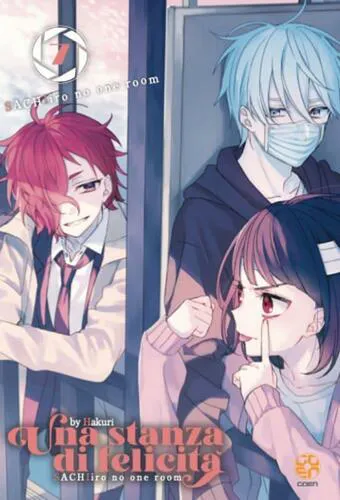 UNA STANZA DI FELICITA' 7
