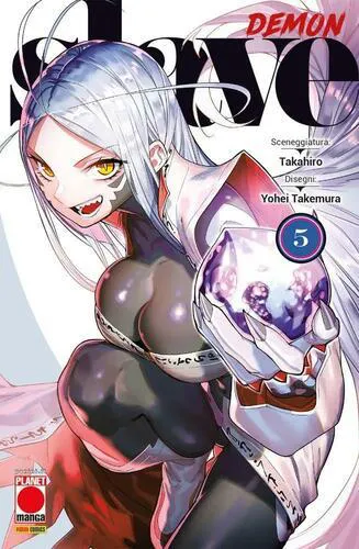 DEMON SLAVE 5 MANGA HEART 51