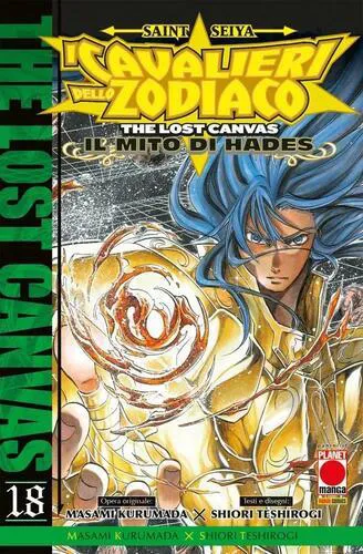 SAINT SEIYA I CAVALIERI DELLO ZODIACO THE LOST CANVAS IL MITO DI HADES 18 MANGA SAGA 86