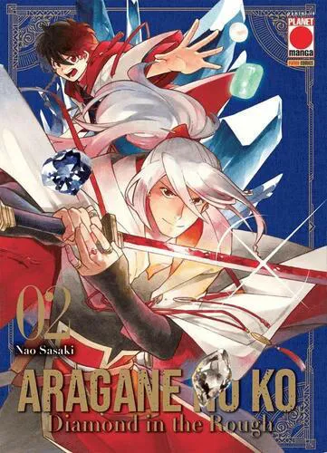 ARAGANE NO KO DIAMOND IN THE ROUGH 2 COLLANA JAPAN 172