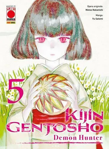 KIJIN GENTOSHO DEMON HUNTER 5