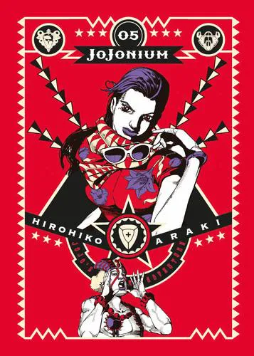 JOJONIUM 5