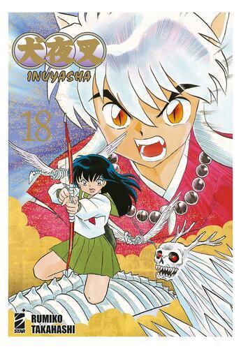 INUYASHA WIDE EDITION 18 NEVERLAND 369