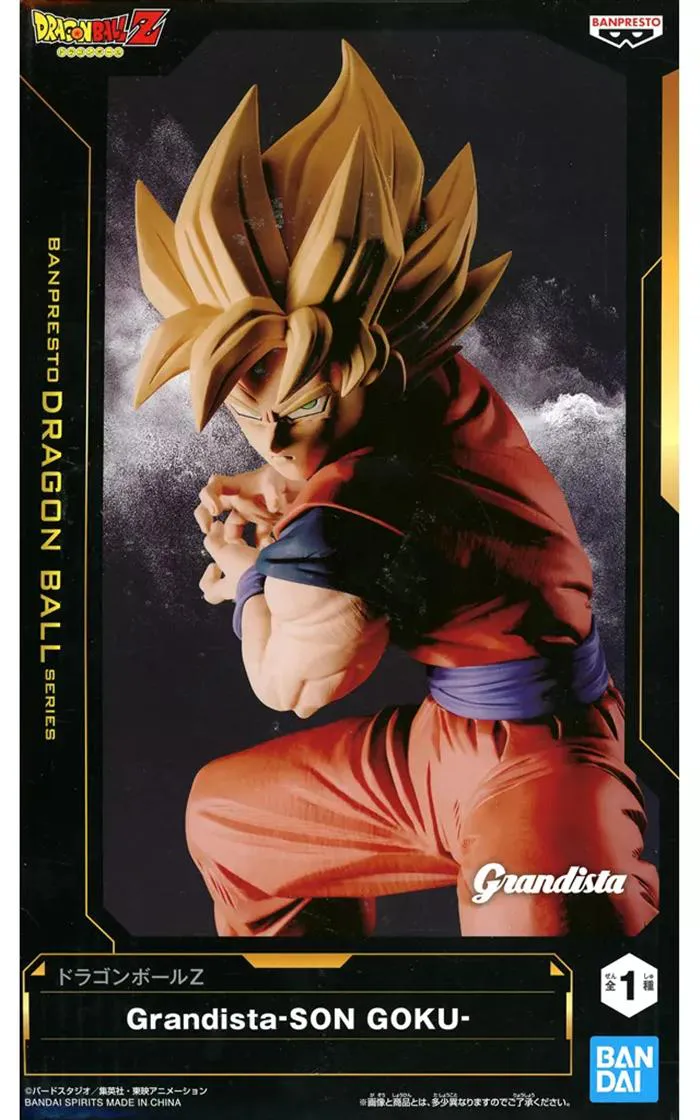 DRAGON BALL Z - Grandista Son Goku SSJ Pvc Figure