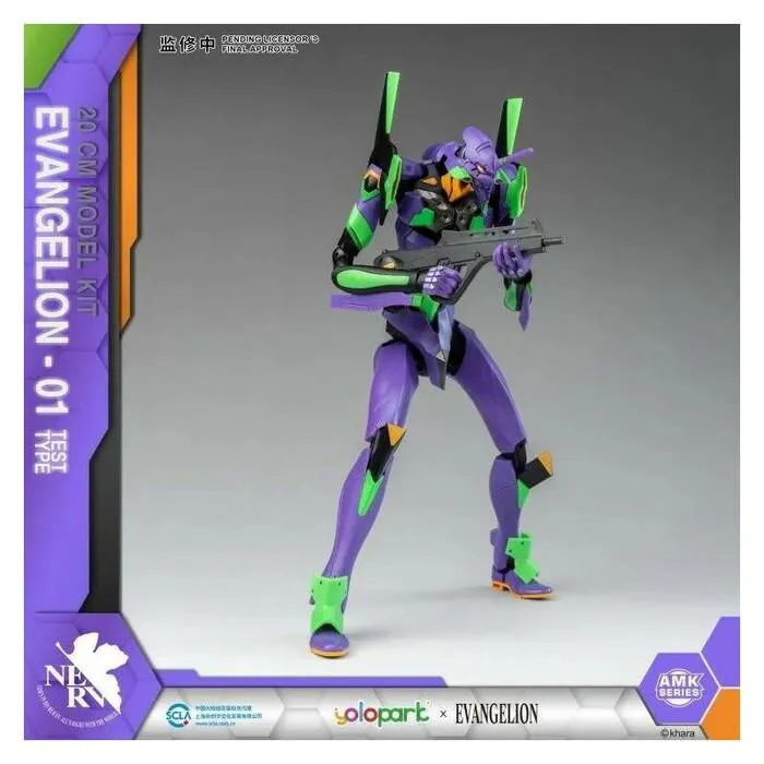 EVANGELION - EVA-01 Amk Model Kit