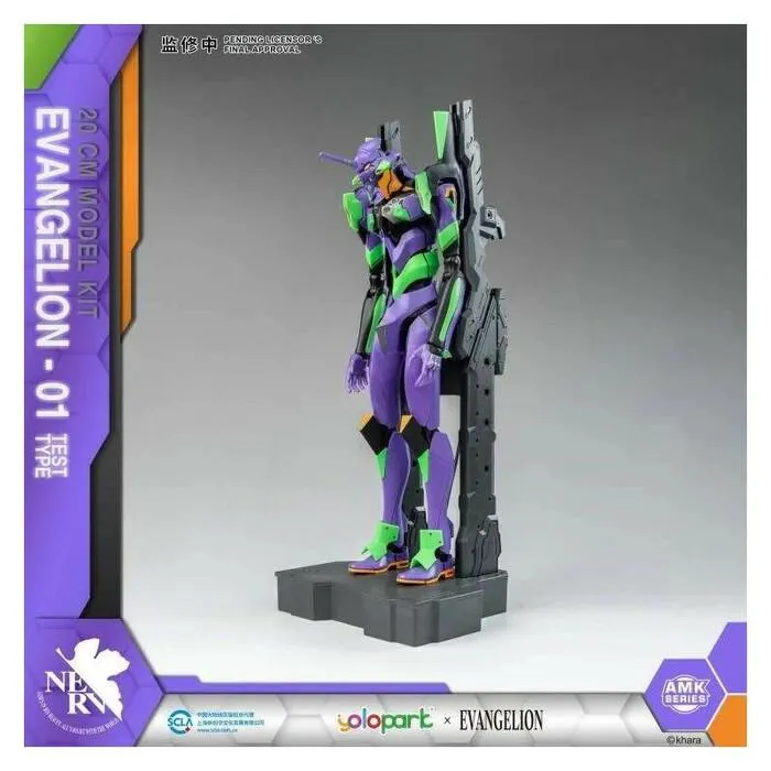 EVANGELION - EVA-01 Amk Model Kit