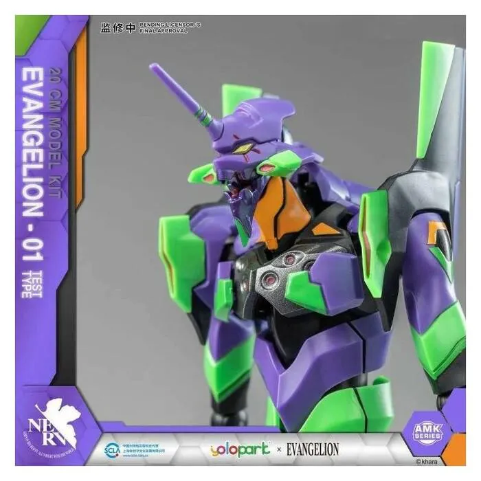 EVANGELION - EVA-01 Amk Model Kit