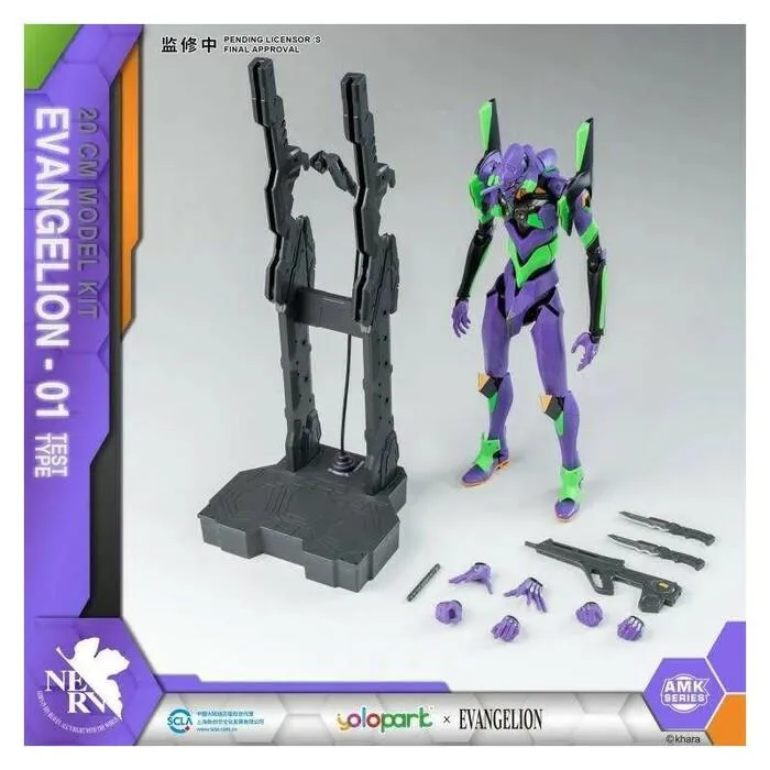 EVANGELION - EVA-01 Amk Model Kit