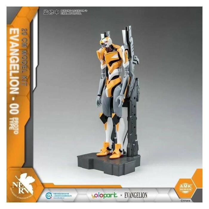 EVANGELION - EVA-00 Amk Model Kit