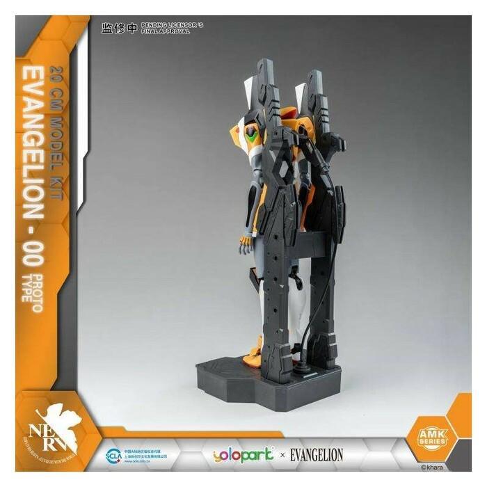 EVANGELION - EVA-00 Amk Model Kit
