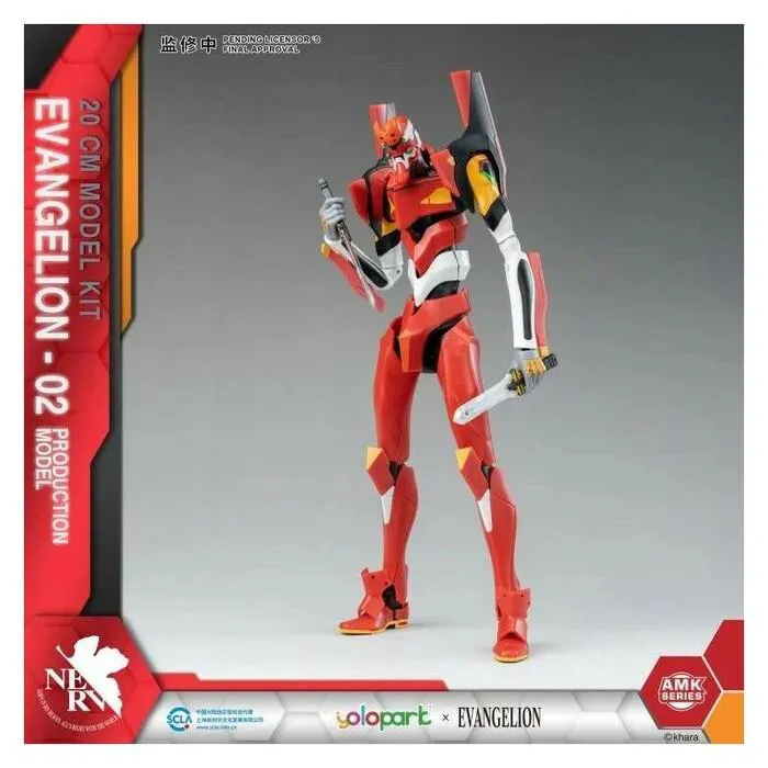 EVANGELION - EVA-02 Amk Model Kit