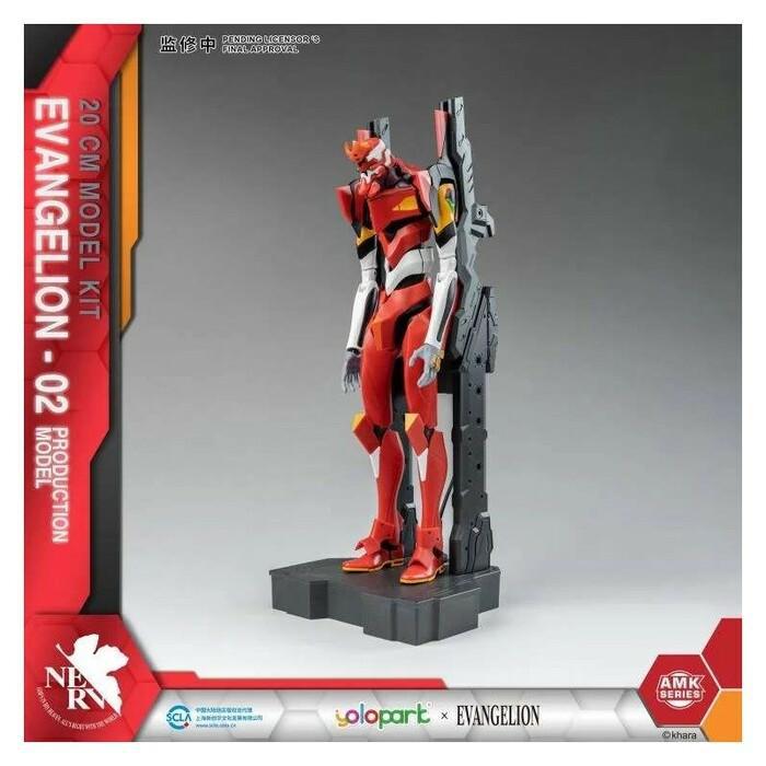 EVANGELION - EVA-02 Amk Model Kit