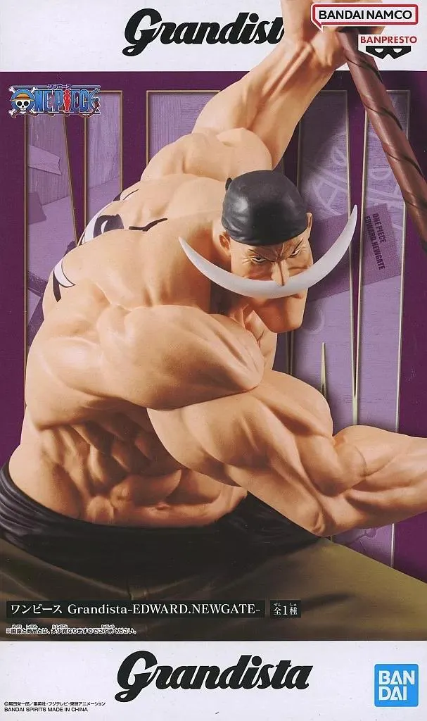 ONE PIECE - Grandista Edward Newgate Pvc Figure