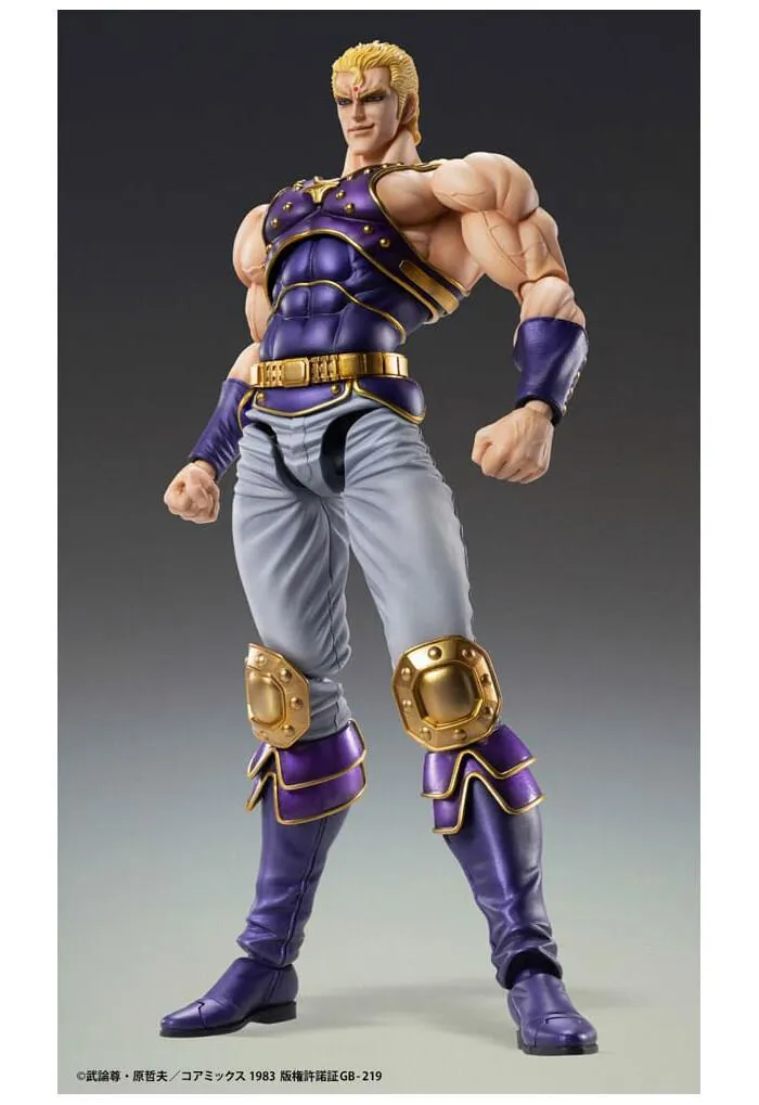 HOKUTO NO KEN - Fist of the North Star - Thouzer Chozokado Action Figure