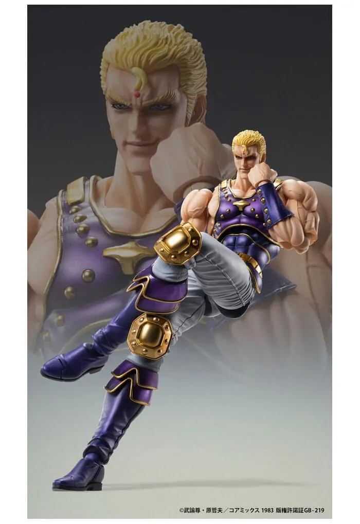 HOKUTO NO KEN - Fist of the North Star - Thouzer Chozokado Action Figure