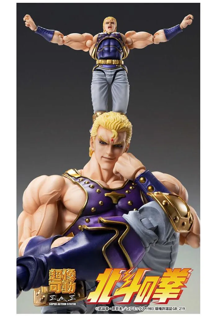 HOKUTO NO KEN - Fist of the North Star - Thouzer Chozokado Action Figure