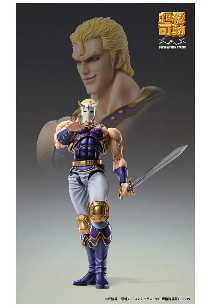 HOKUTO NO KEN - Fist of the North Star - Thouzer Chozokado Action Figure