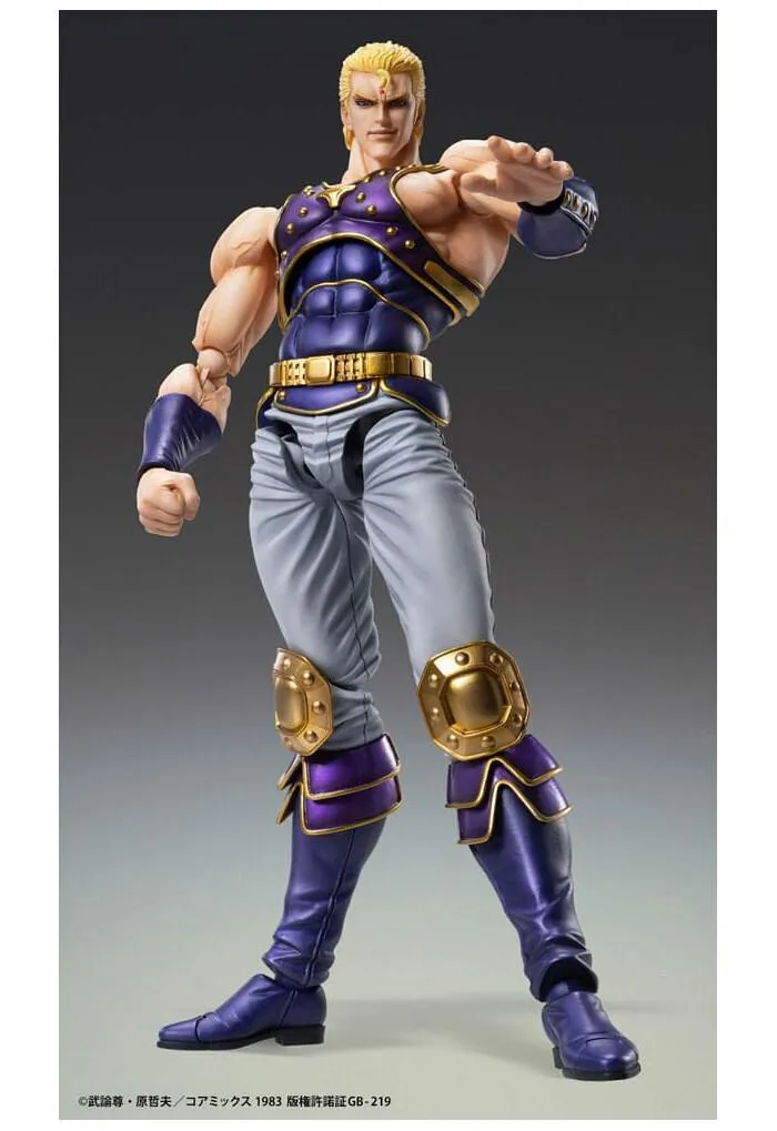 HOKUTO NO KEN - Fist of the North Star - Thouzer Chozokado Action Figure