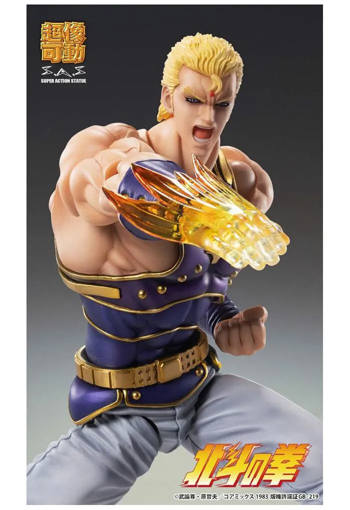 HOKUTO NO KEN - Fist of the North Star - Thouzer Chozokado Action Figure