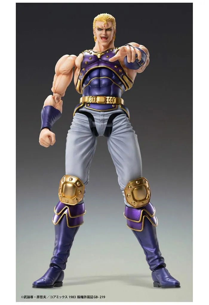 HOKUTO NO KEN - Fist of the North Star - Thouzer Chozokado Action Figure