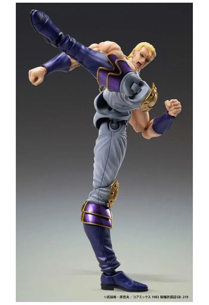 HOKUTO NO KEN - Fist of the North Star - Thouzer Chozokado Action Figure