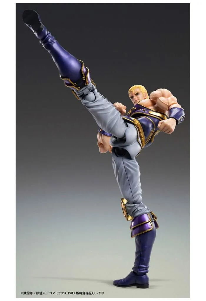 HOKUTO NO KEN - Fist of the North Star - Thouzer Chozokado Action Figure