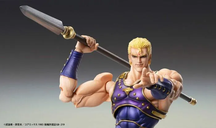 HOKUTO NO KEN - Fist of the North Star - Thouzer Chozokado Action Figure