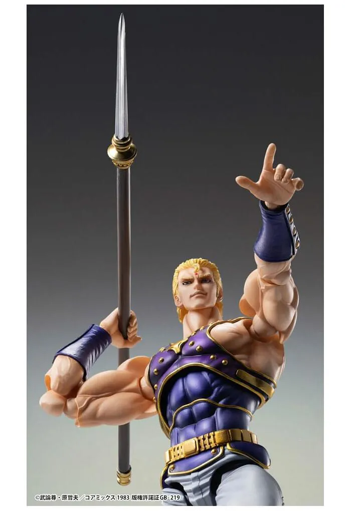 HOKUTO NO KEN - Fist of the North Star - Thouzer Chozokado Action Figure