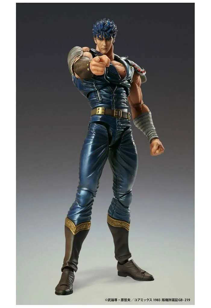 HOKUTO NO KEN - Fist of the North Star - Kenshiro Muso Chozokado Action Figure