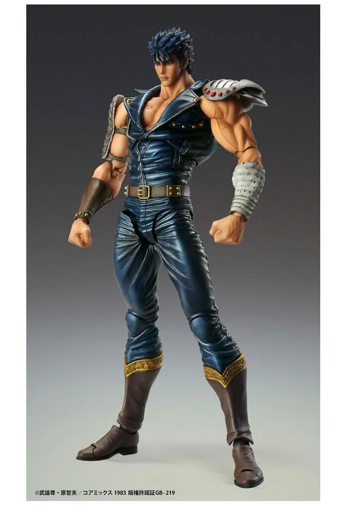 HOKUTO NO KEN - Fist of the North Star - Kenshiro Muso Chozokado Action Figure