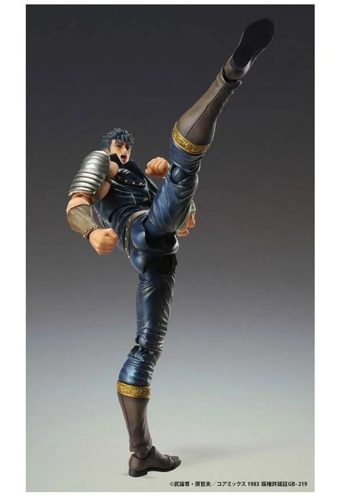 HOKUTO NO KEN - Fist of the North Star - Kenshiro Muso Chozokado Action Figure
