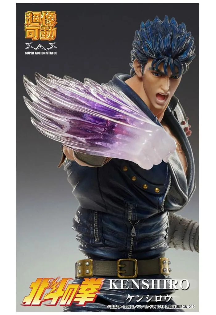 HOKUTO NO KEN - Fist of the North Star - Kenshiro Muso Chozokado Action Figure