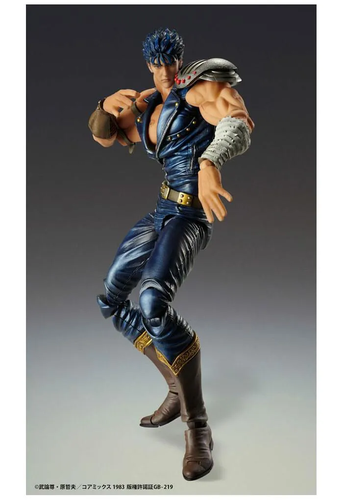 HOKUTO NO KEN - Fist of the North Star - Kenshiro Muso Chozokado Action Figure